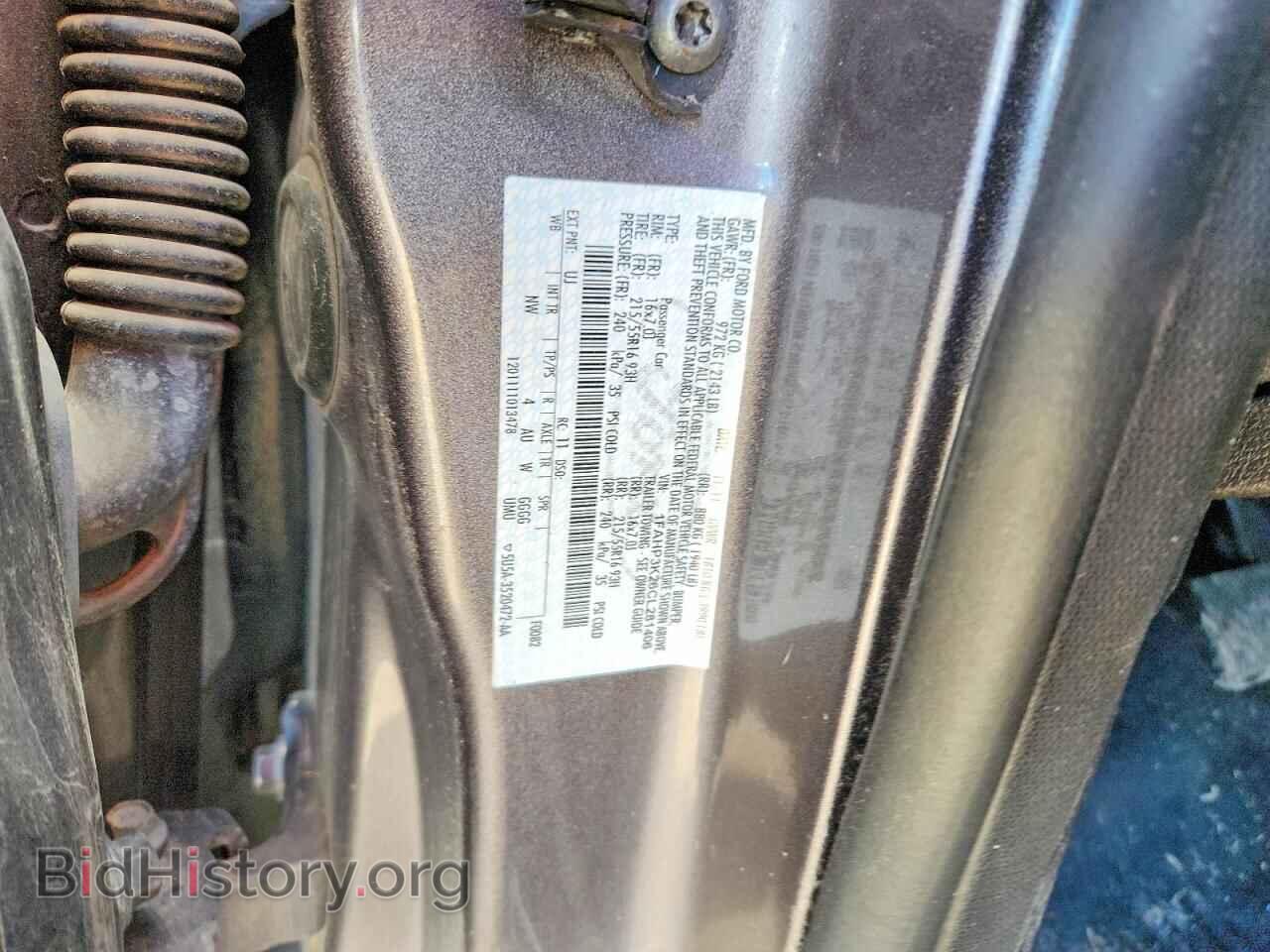 2012 FORD FOCUS - VIN: 1FAHP3K26CL281406 - Photo 12