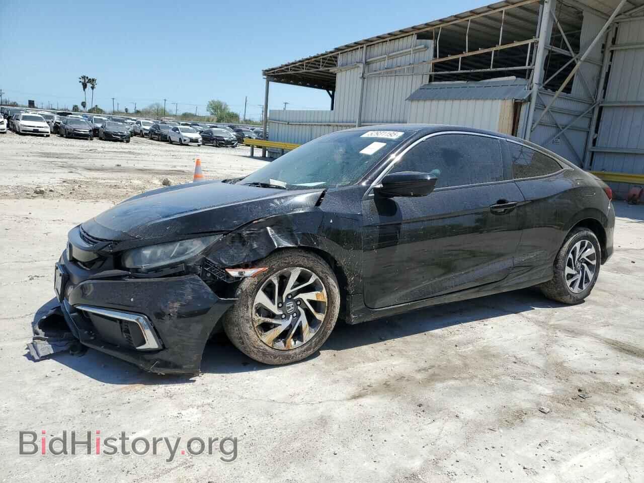 Photo 2HGFC4B60LH304442 - HONDA CIVIC 2020