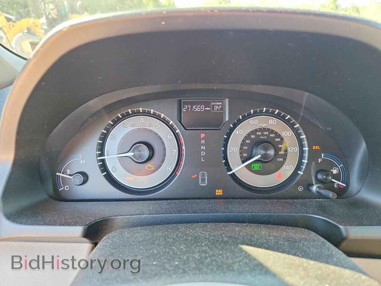 2011 HONDA All Models - VIN: 5FNRL5H63BB065367 - Photo 9