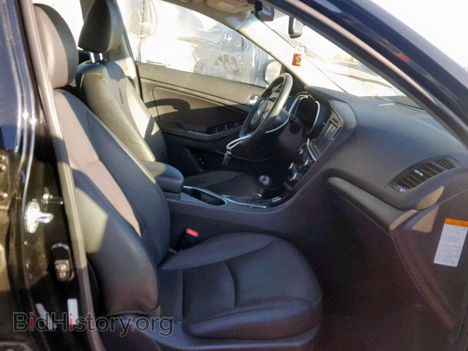 2015 KIA OPTIMA HYB - VIN: KNAGN4AD6F5088702 - Фото 5