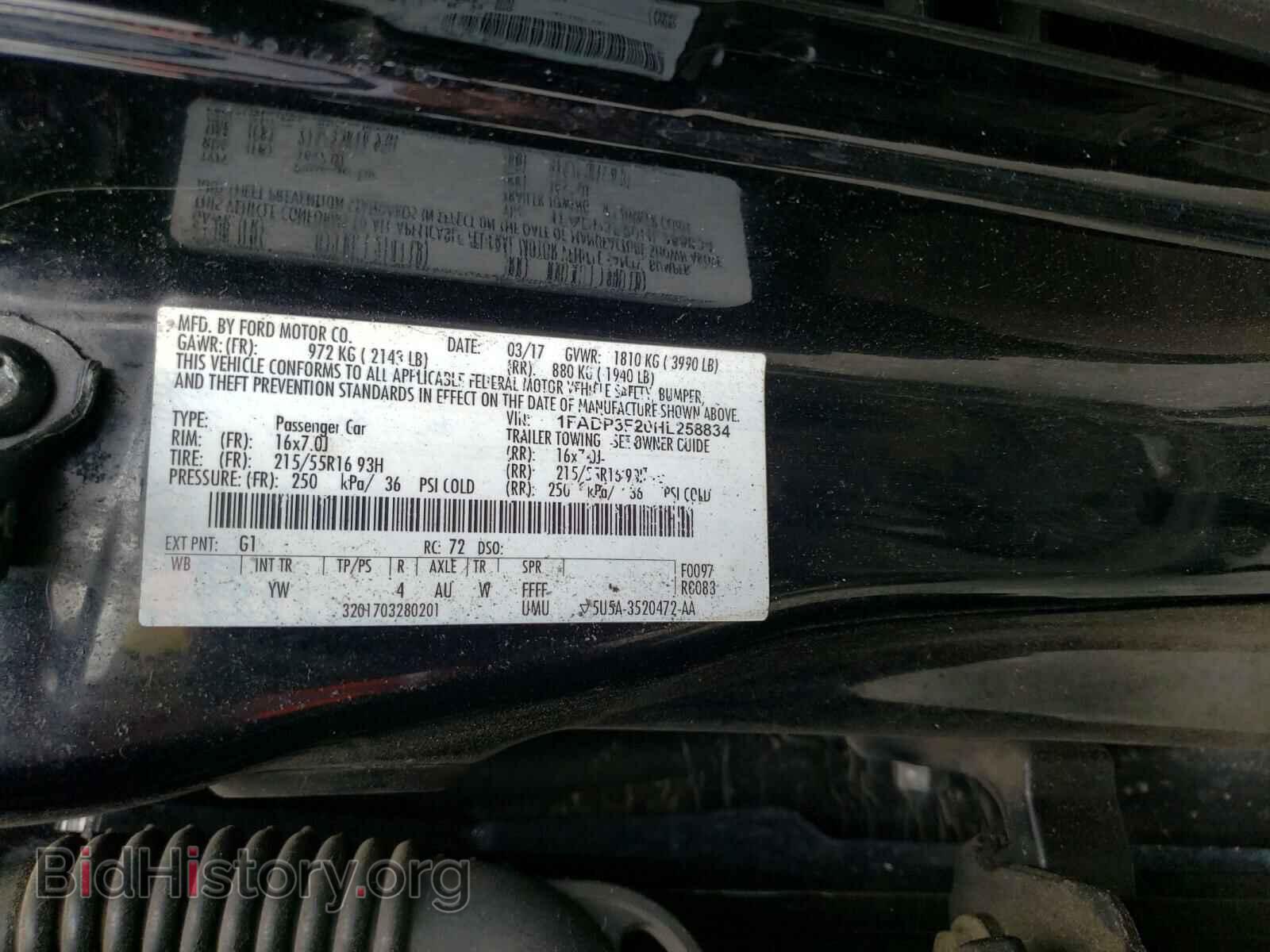 2017 FORD FOCUS - VIN: 1FADP3F20HL258834 - Фото 10