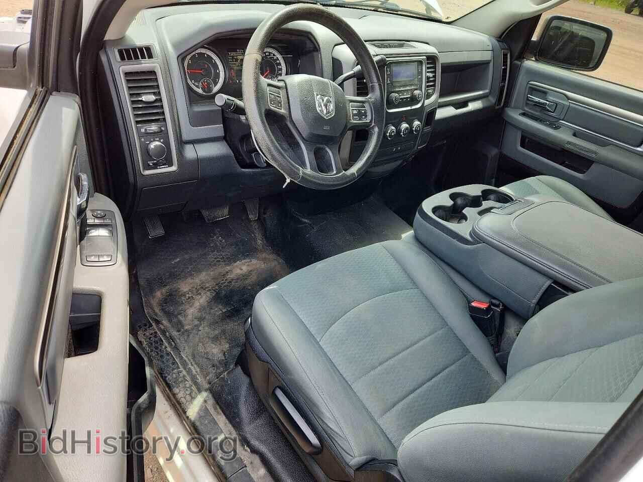 2016 RAM 1500 - VIN: 3C6JR6DT8GG285531 - Фото 8