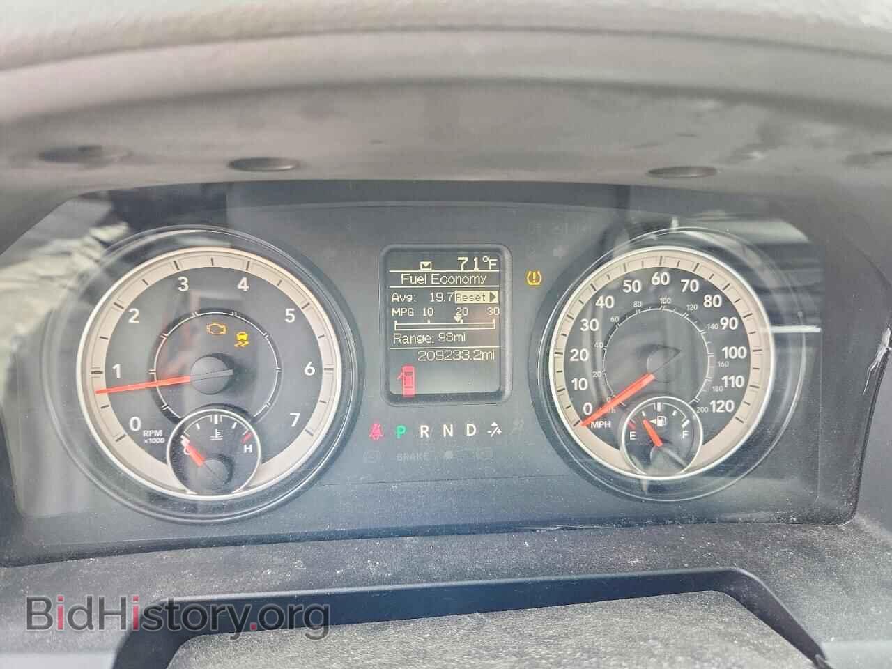 2016 RAM 1500 - VIN: 3C6JR6DT8GG285531 - Фото 9
