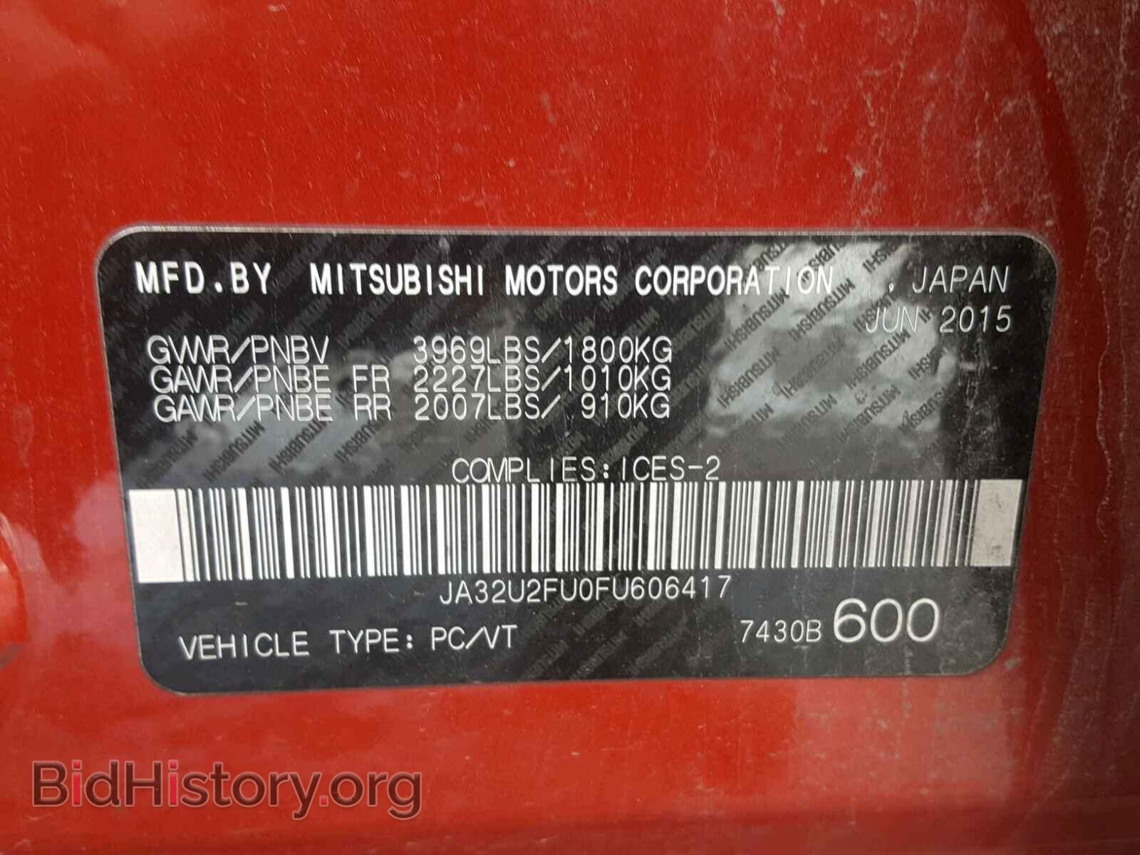 2015 MITSUBISHI LANCER - VIN: JA32U2FU0FU606417 - Фото 10