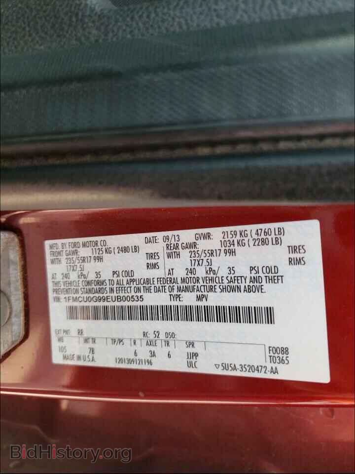 2014 FORD ESCAPE - VIN: 1FMCU0G99EUB00535 - Фото 10