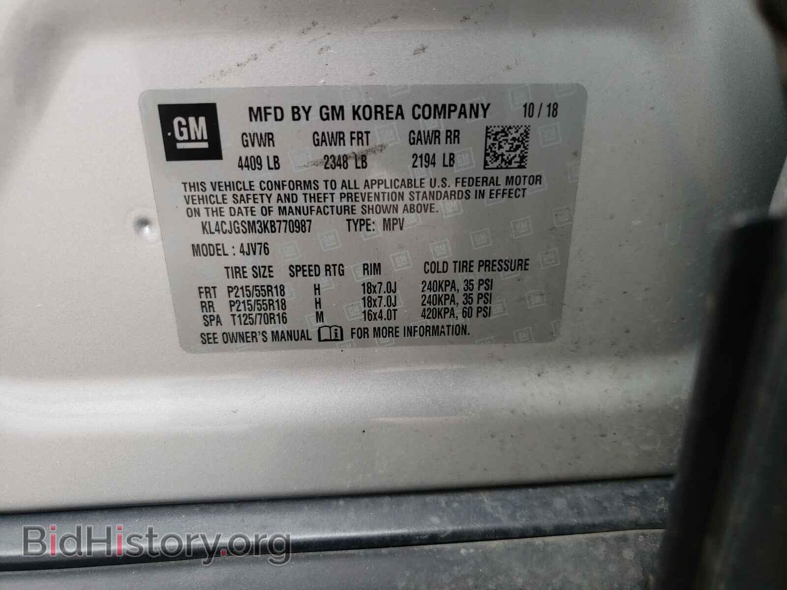 2019 BUICK ENCORE - VIN: KL4CJGSM3KB770987 - Фото 10
