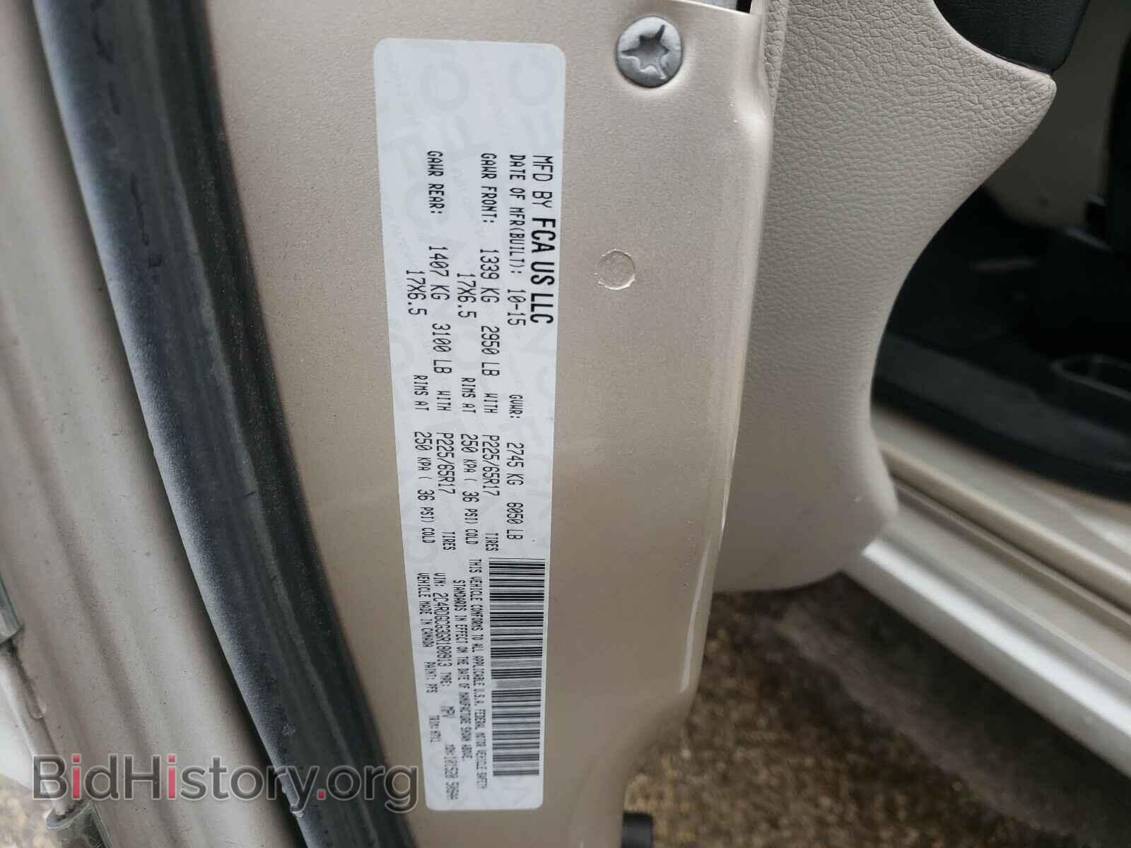 2016 DODGE CARAVAN - VIN: 2C4RDGCG3GR180913 - Photo 10
