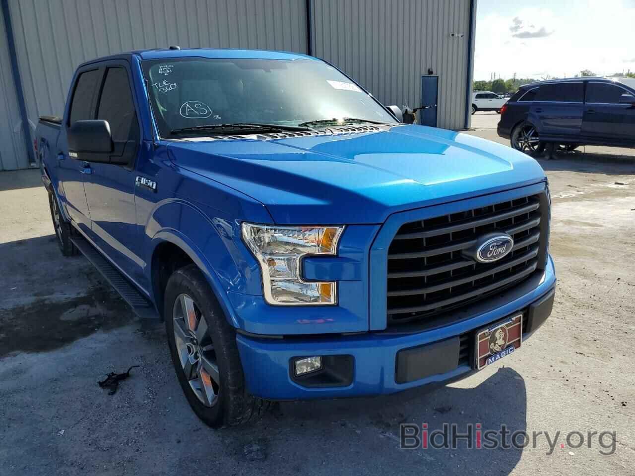 Photo 1FTEW1CFXFFC59031 - FORD F-150 2015