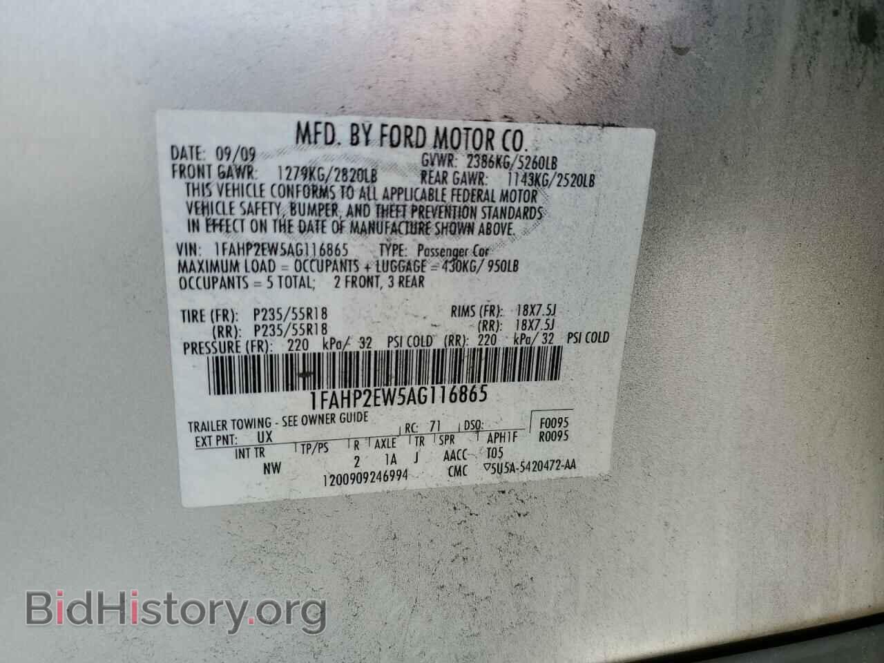 2010 FORD TAURUS - VIN: 1FAHP2EW5AG116865 - Фото 12
