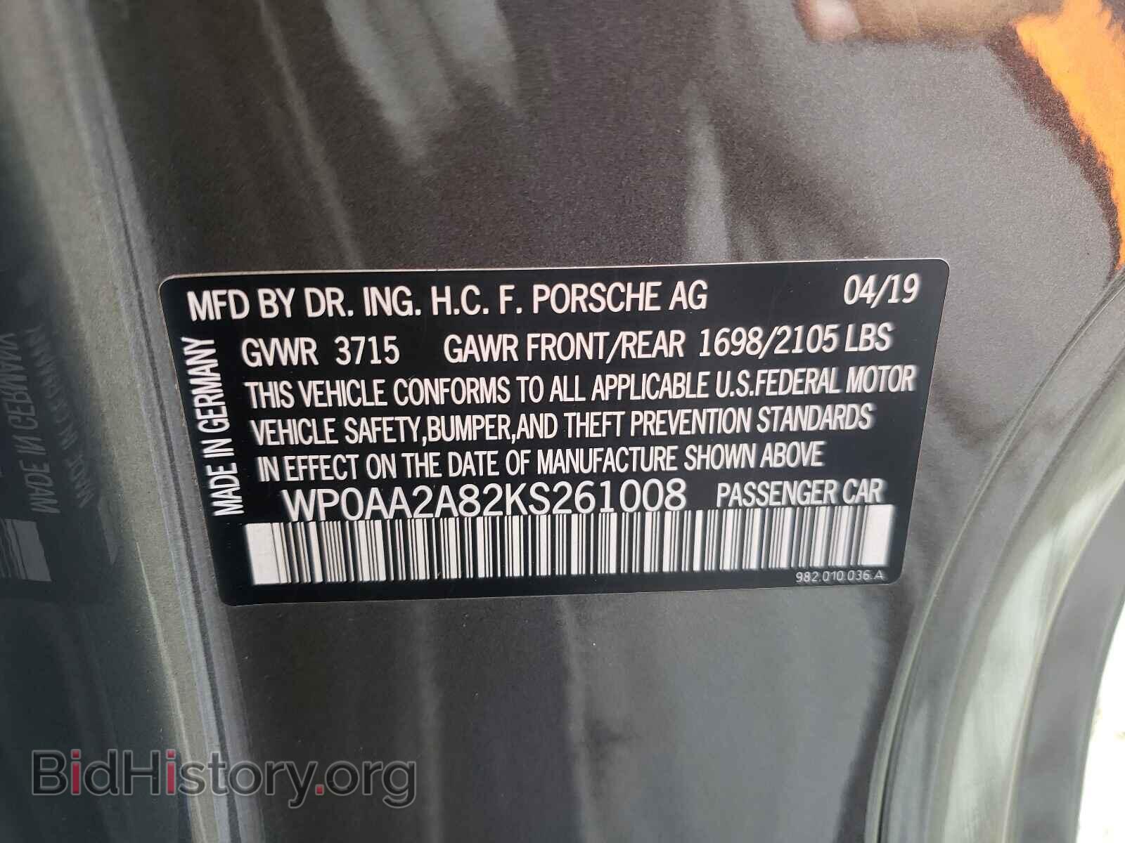 2019 PORSCHE CAYMAN - VIN: WP0AA2A82KS261008 - Фото 10