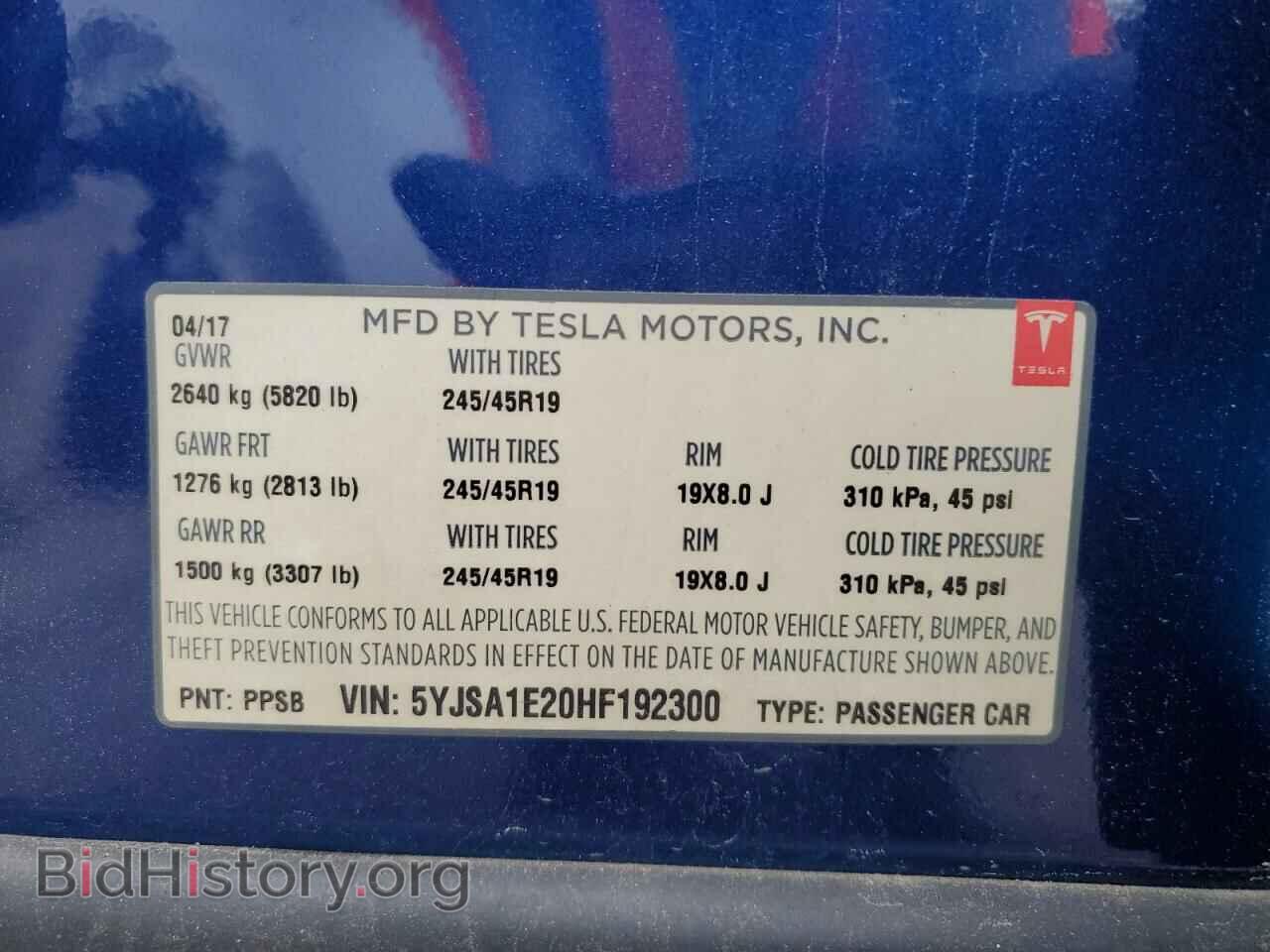2017 TESLA MODEL S - VIN: 5YJSA1E20HF192300 - Photo 14