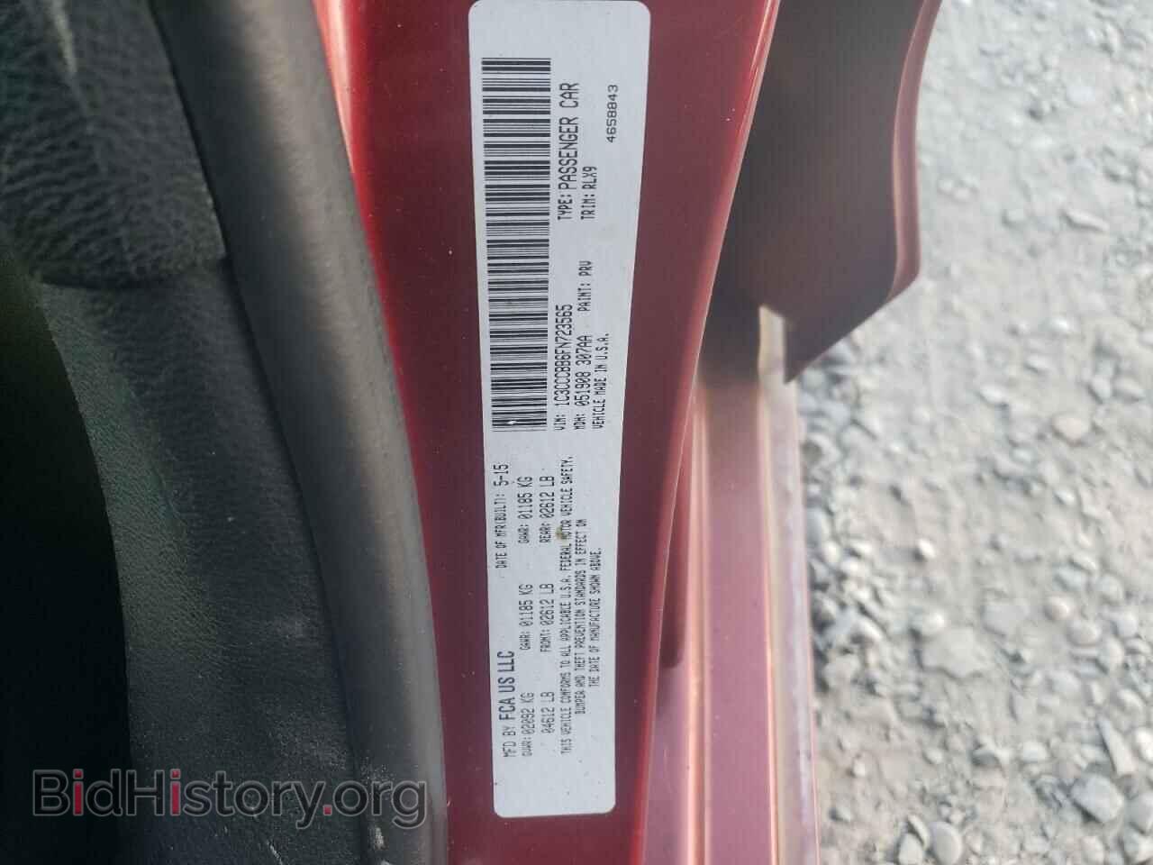 2015 CHRYSLER 200 - VIN: 1C3CCCBB6FN723565 - Фото 12
