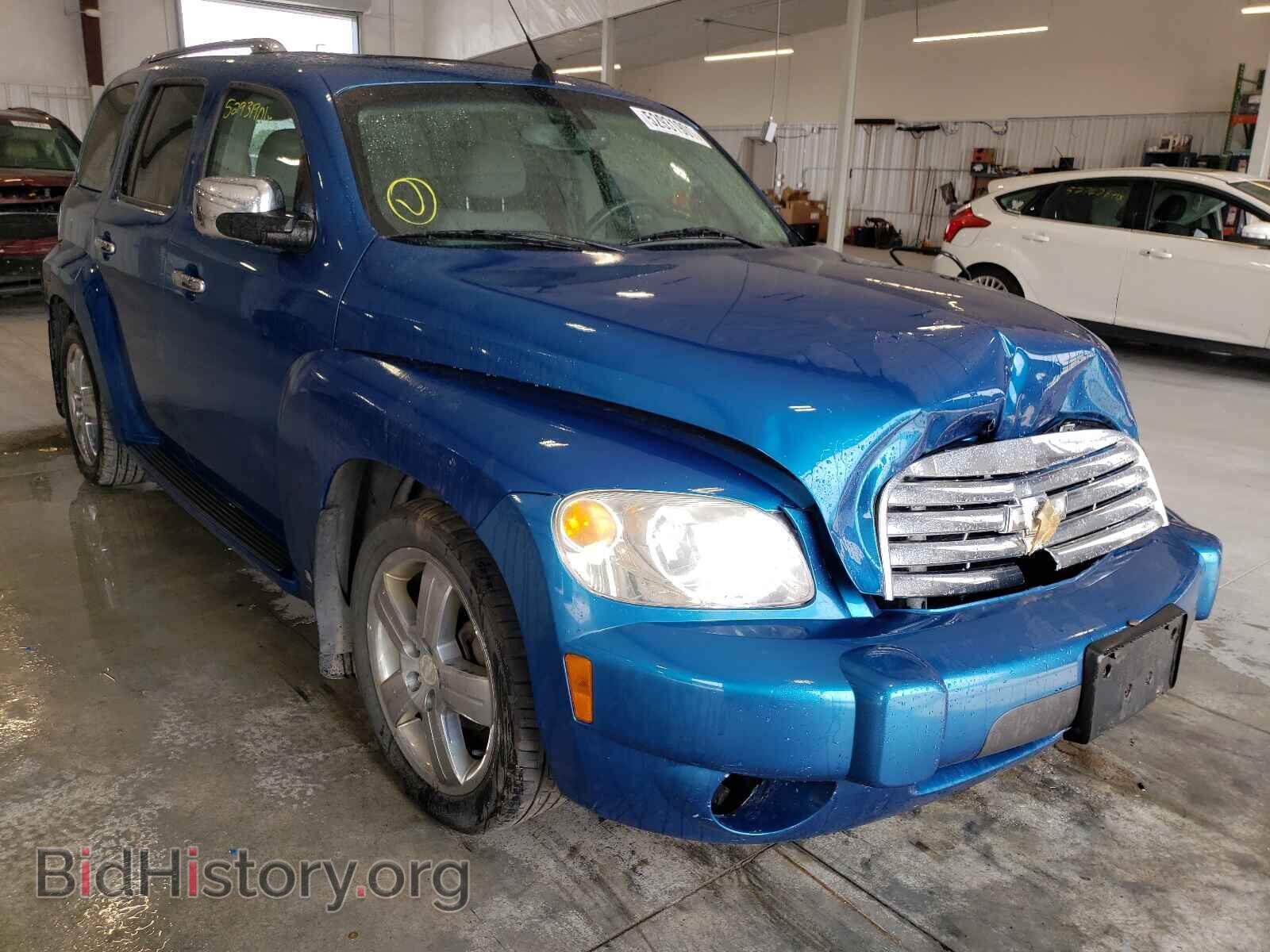 Фотография 3GNCA53V29S530983 - CHEVROLET HHR 2009
