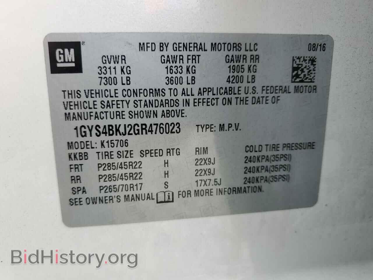 2016 CADILLAC ESCALADE - VIN: 1GYS4BKJ2GR476023 - Фото 14