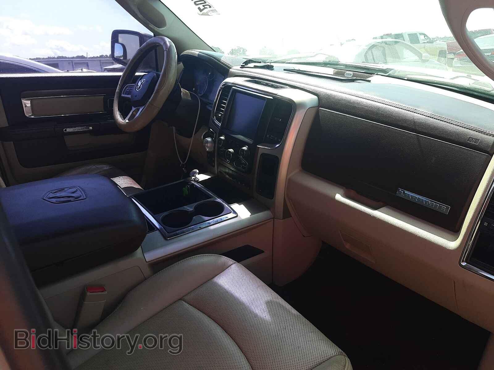 2014 RAM 1500 - VIN: 1C6RR7NT7ES282780 - Фото 5