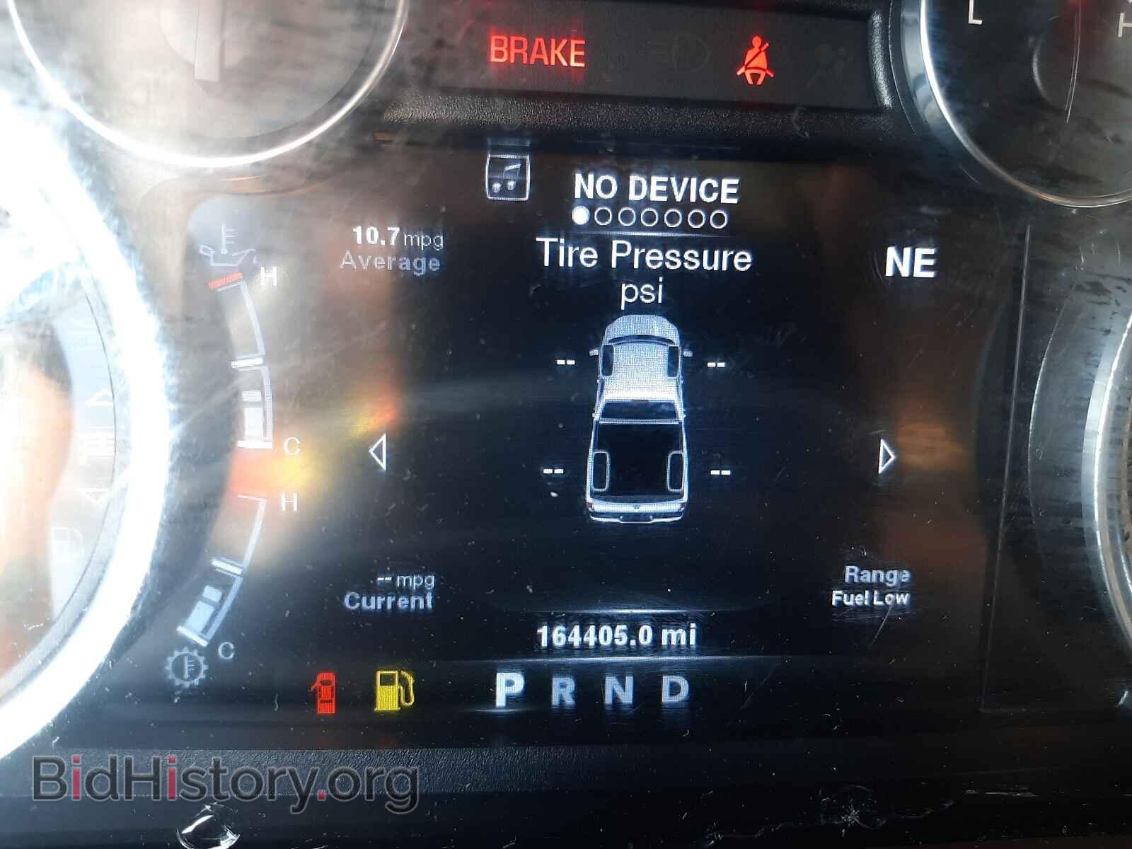 2014 RAM 1500 - VIN: 1C6RR7NT7ES282780 - Фото 8