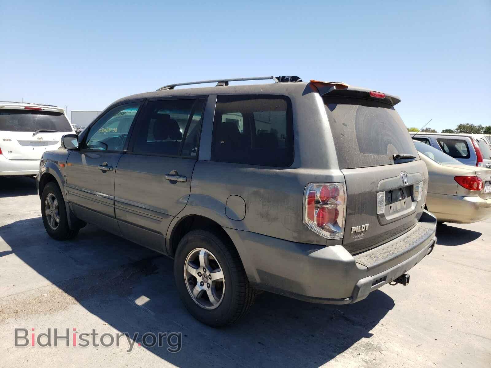 2008 HONDA PILOT - VIN: 5FNYF18558B007045 - Фото 3