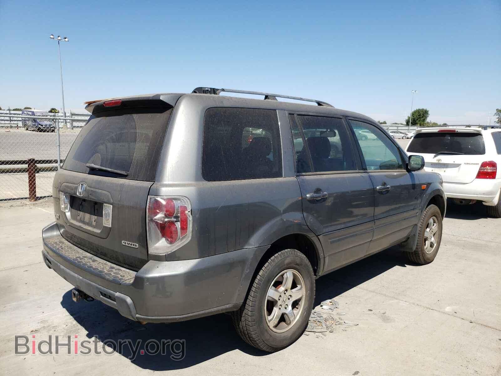 2008 HONDA PILOT - VIN: 5FNYF18558B007045 - Фото 4