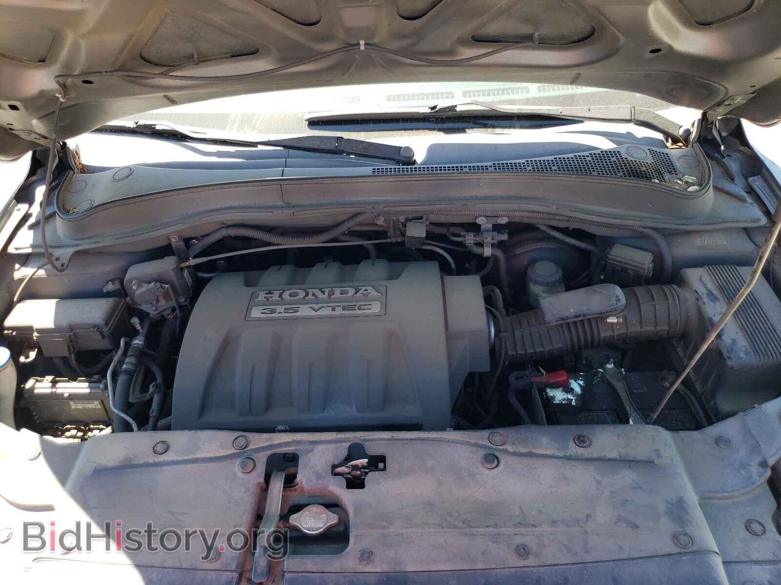 2008 HONDA PILOT - VIN: 5FNYF18558B007045 - Фото 7