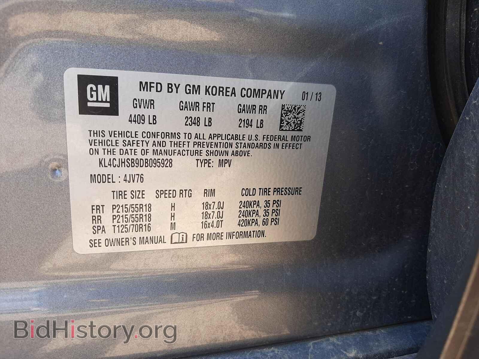 2013 BUICK ENCORE - VIN: KL4CJHSB9DB095928 - Photo 10