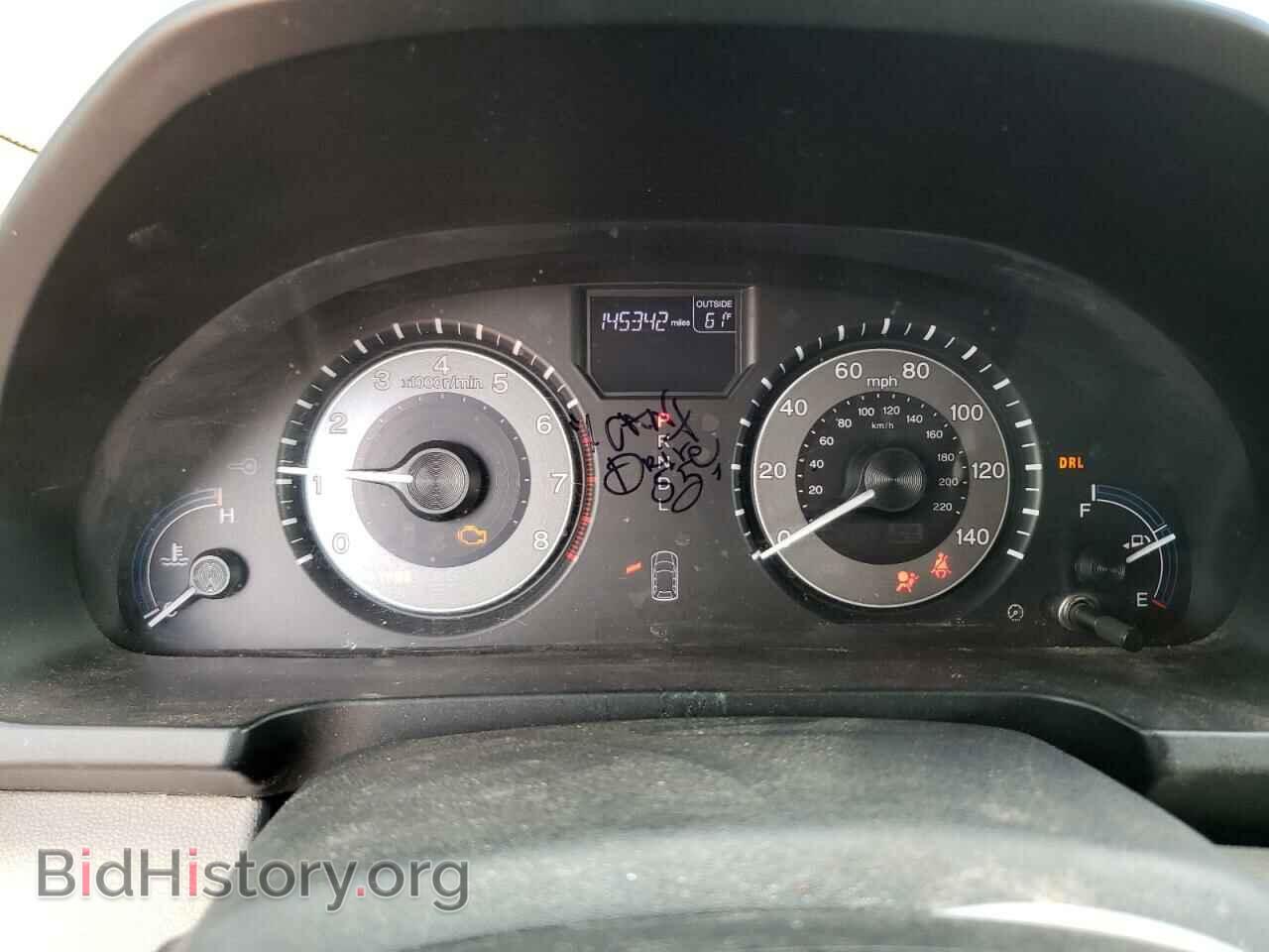 2011 HONDA All Models - VIN: 5FNRL5H60BB012738 - Photo 9