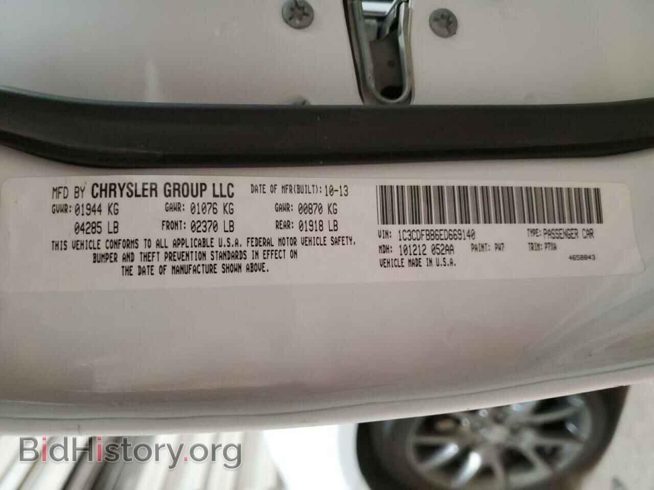 2014 DODGE DART - VIN: 1C3CDFBB6ED669140 - Фото 13