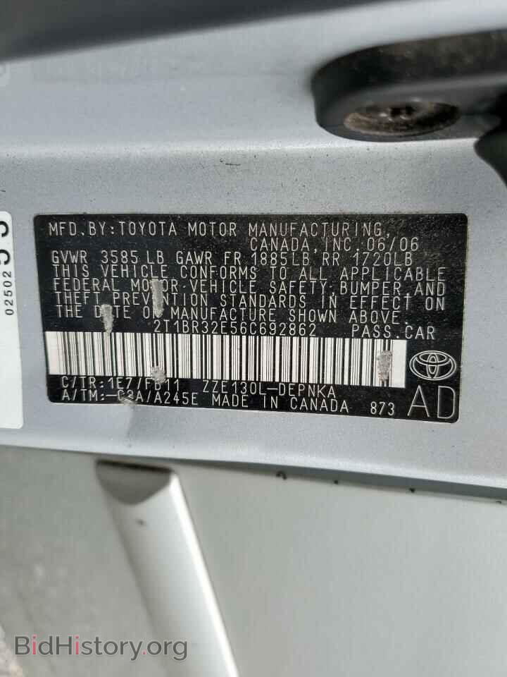 2006 TOYOTA COROLLA - VIN: 2T1BR32E56C692862 - Фото 10