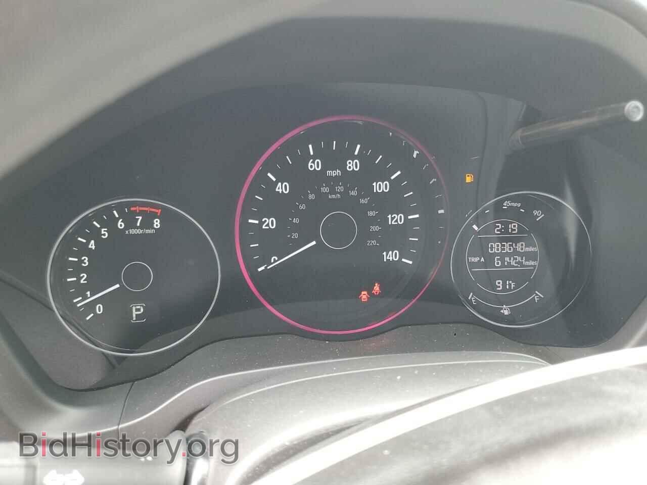 2017 HONDA HR-V - VIN: 3CZRU6H53HM720703 - Фото 9