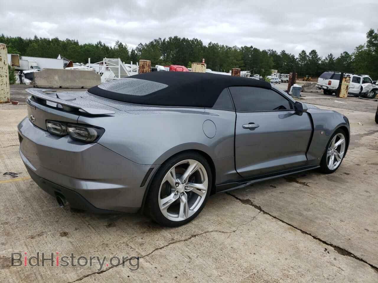 2020 CHEVROLET CAMARO - VIN: 1G1FH3D71L0132368 - Фото 3