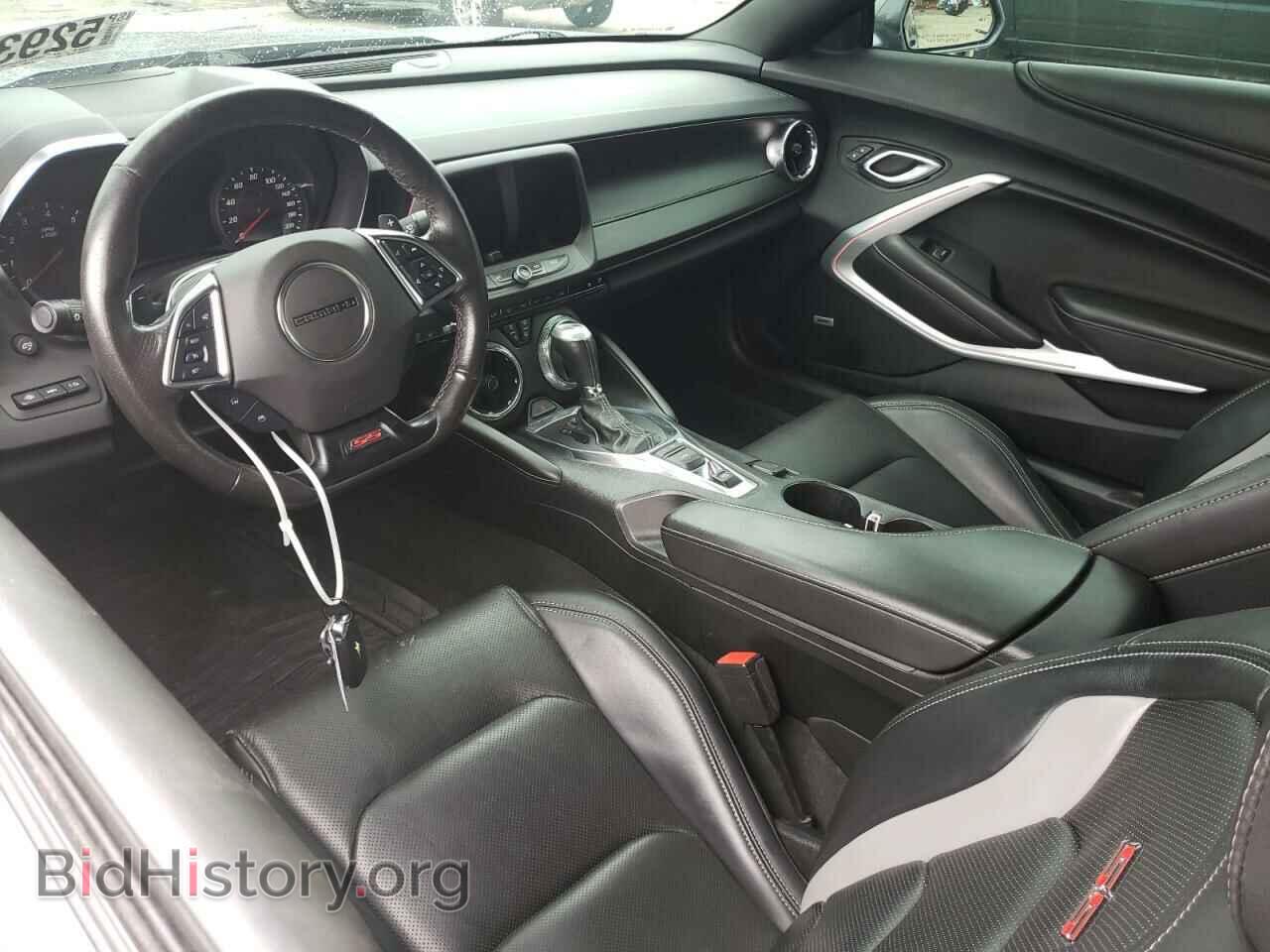 2020 CHEVROLET CAMARO - VIN: 1G1FH3D71L0132368 - Фото 8