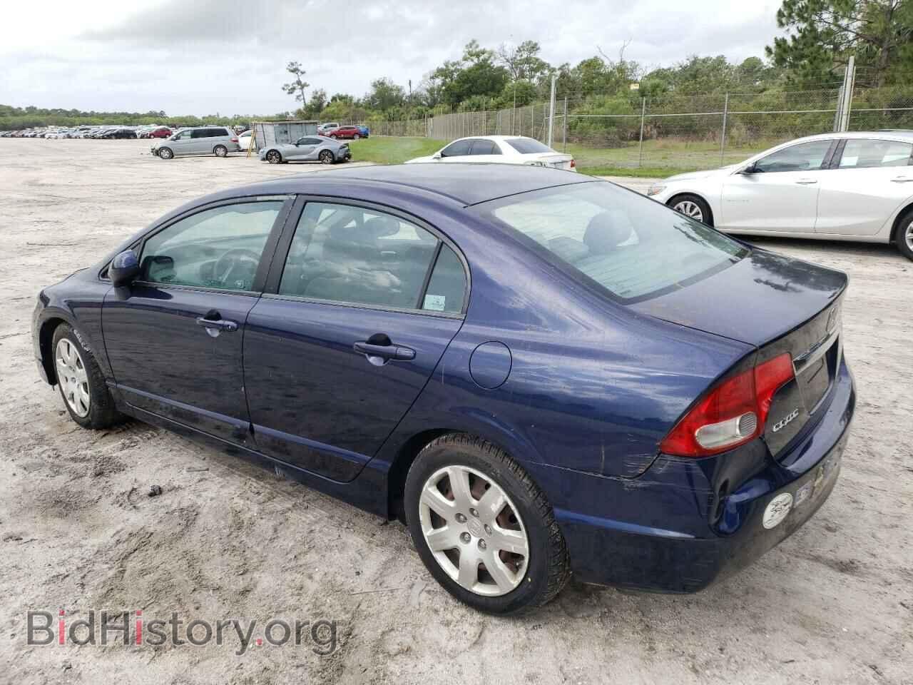 2011 HONDA CIVIC - VIN: 2HGFA1F56BH544843 - Фото 2
