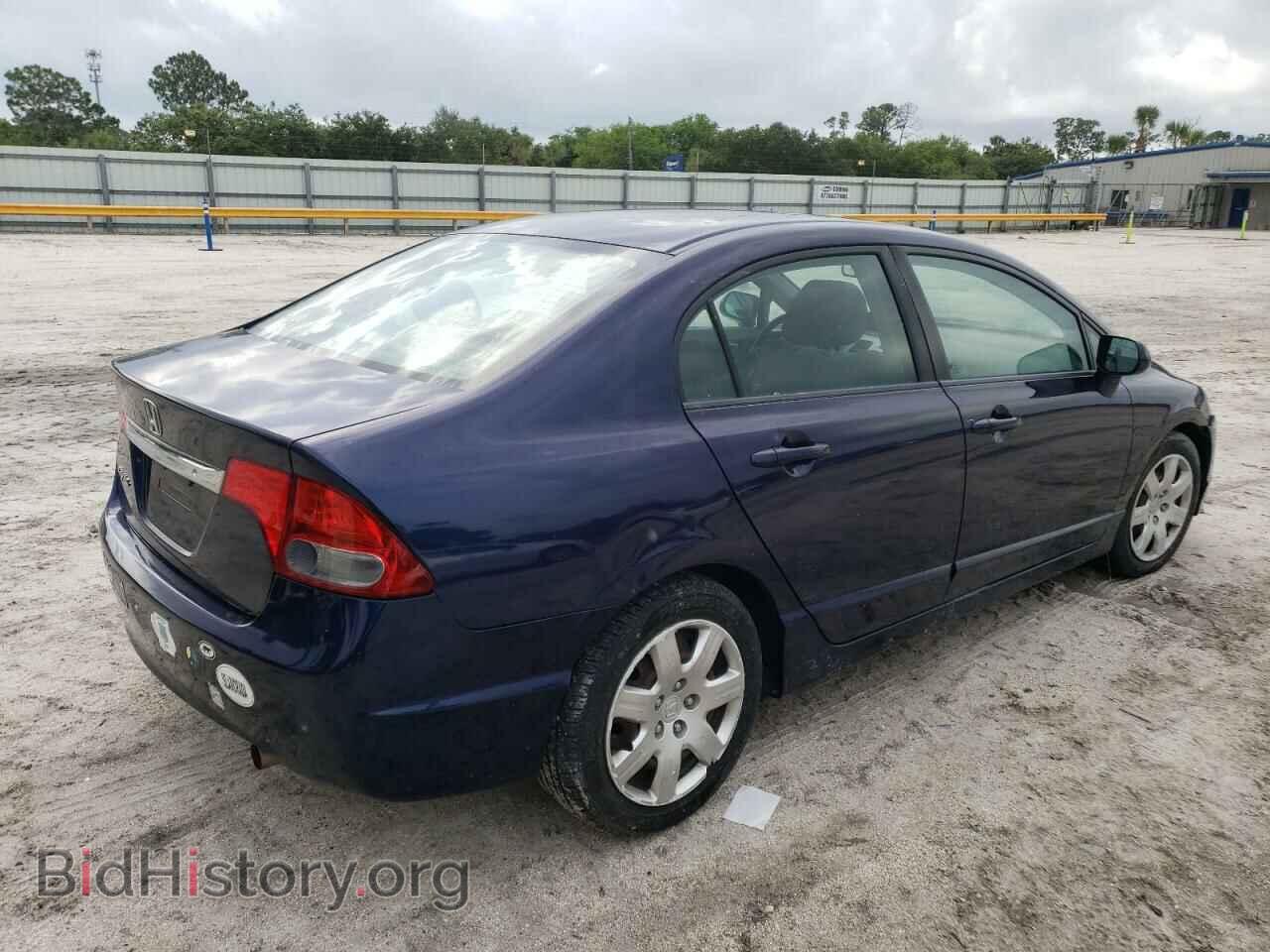 2011 HONDA CIVIC - VIN: 2HGFA1F56BH544843 - Фото 3