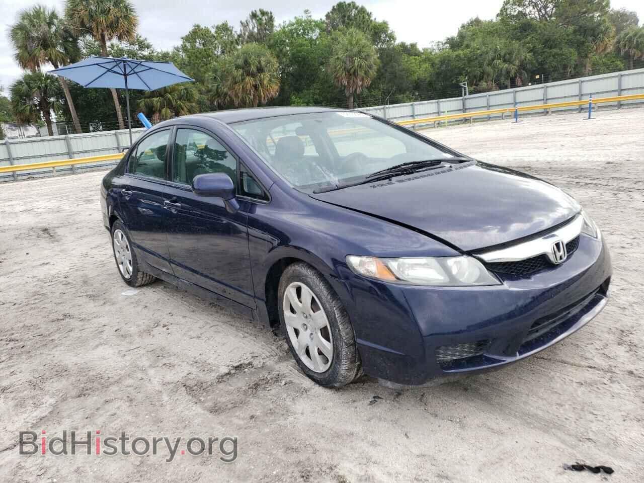2011 HONDA CIVIC - VIN: 2HGFA1F56BH544843 - Фото 4