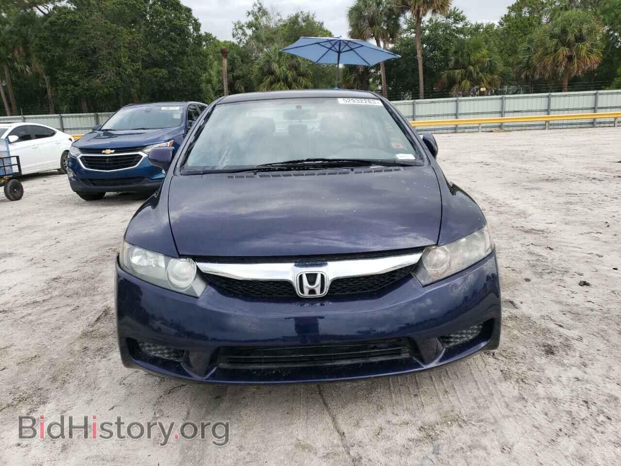 2011 HONDA CIVIC - VIN: 2HGFA1F56BH544843 - Фото 5
