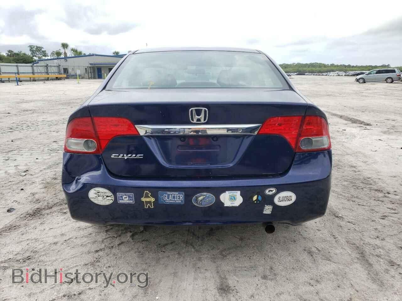 2011 HONDA CIVIC - VIN: 2HGFA1F56BH544843 - Фото 6