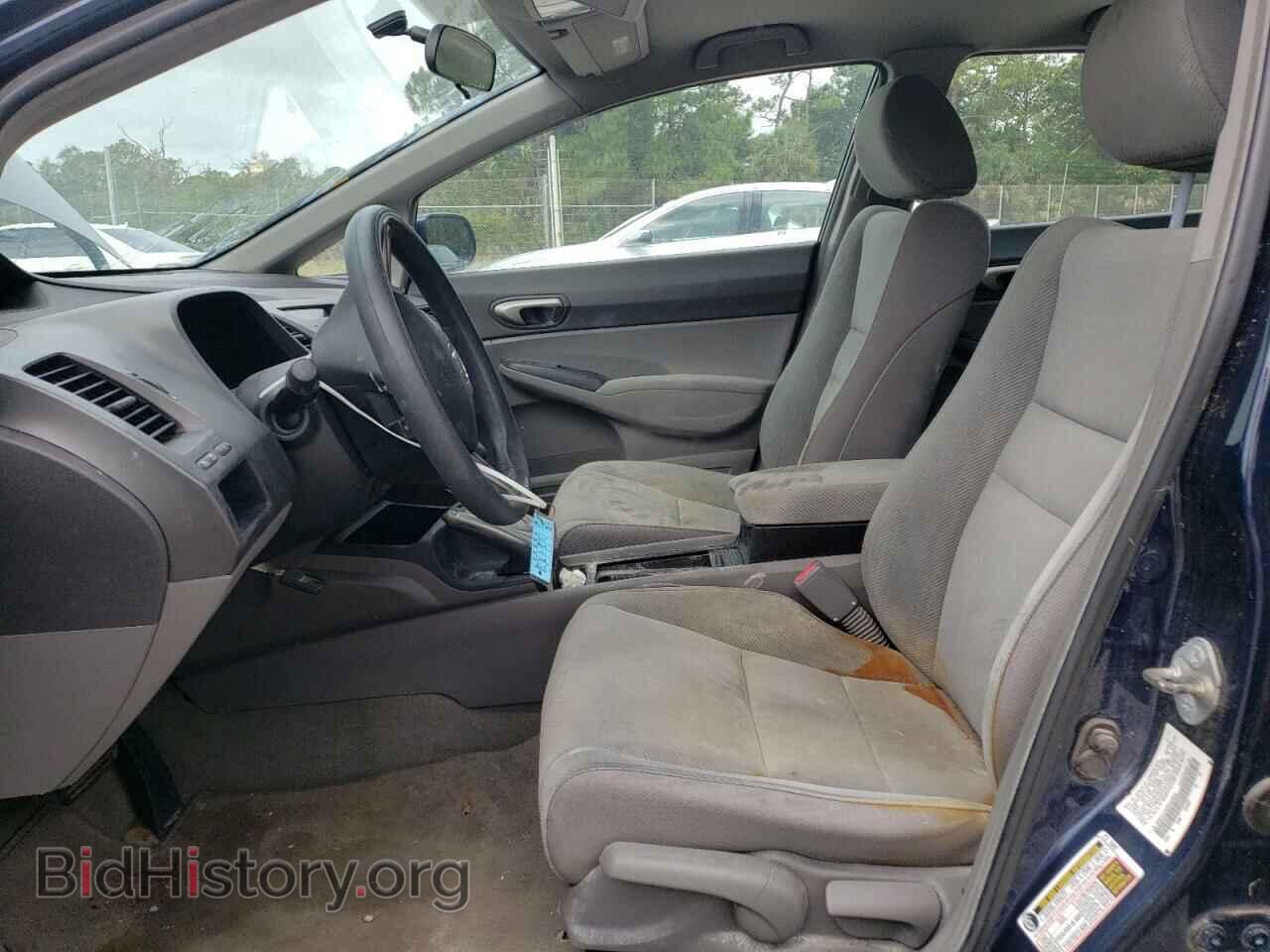 2011 HONDA CIVIC - VIN: 2HGFA1F56BH544843 - Фото 7
