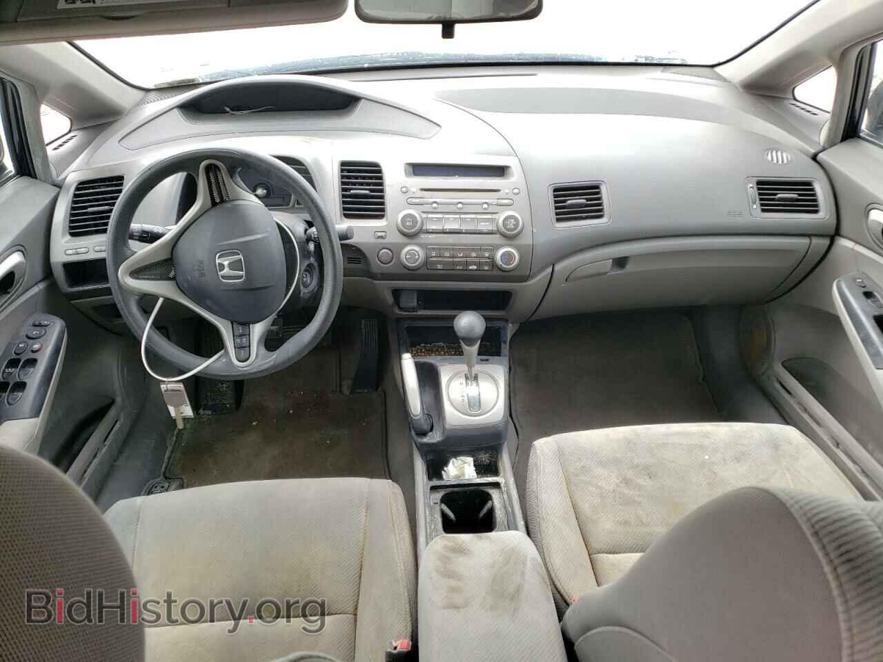 2011 HONDA CIVIC - VIN: 2HGFA1F56BH544843 - Фото 8