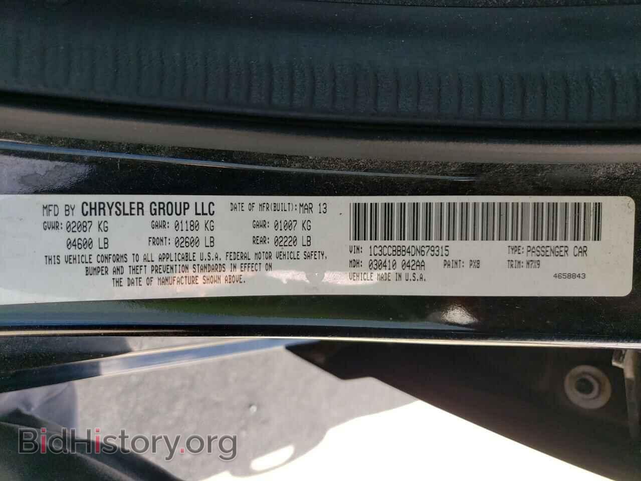2013 CHRYSLER 200 - VIN: 1C3CCBBB4DN679315 - Фото 12
