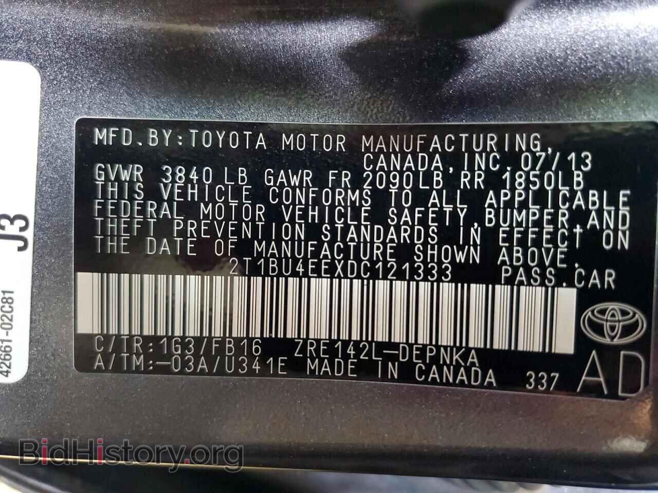 2013 TOYOTA COROLLA - VIN: 2T1BU4EEXDC121333 - Фото 12