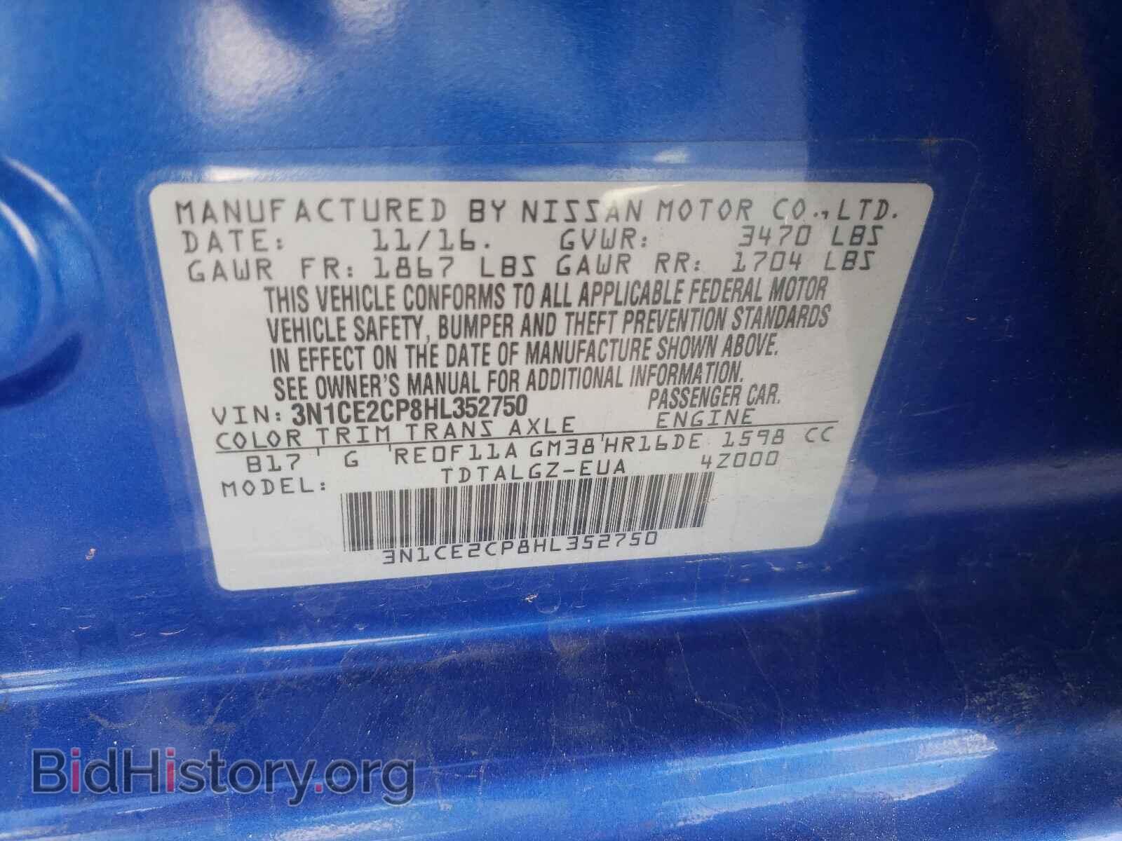 2017 NISSAN VERSA - VIN: 3N1CE2CP8HL352750 - Photo 10