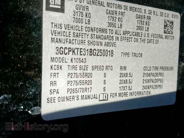 2011 CHEVROLET SILVERADO - VIN: 3GCPKTE31BG250018 - Фото 10