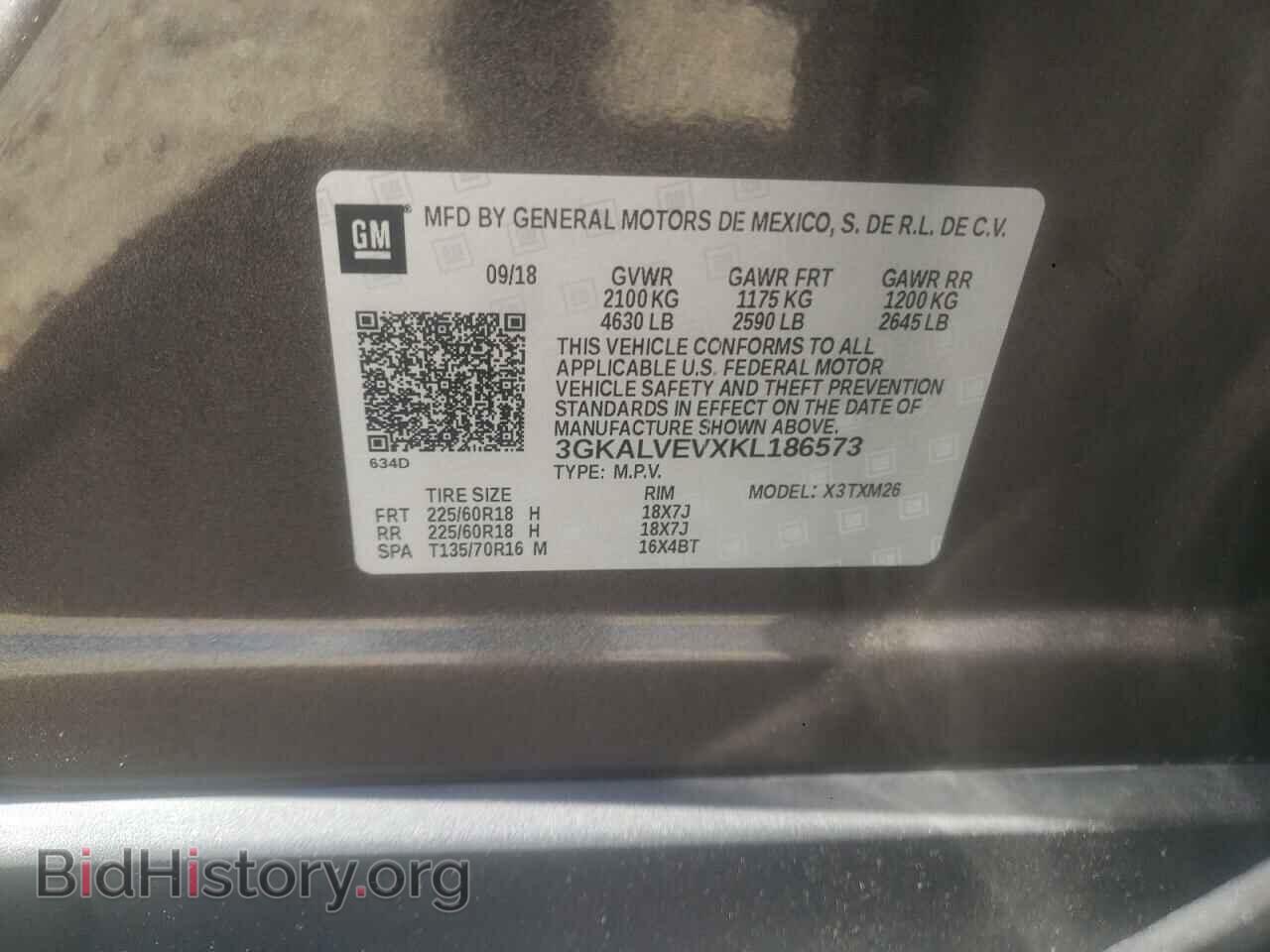 2019 GMC TERRAIN - VIN: 3GKALVEVXKL186573 - Фото 12