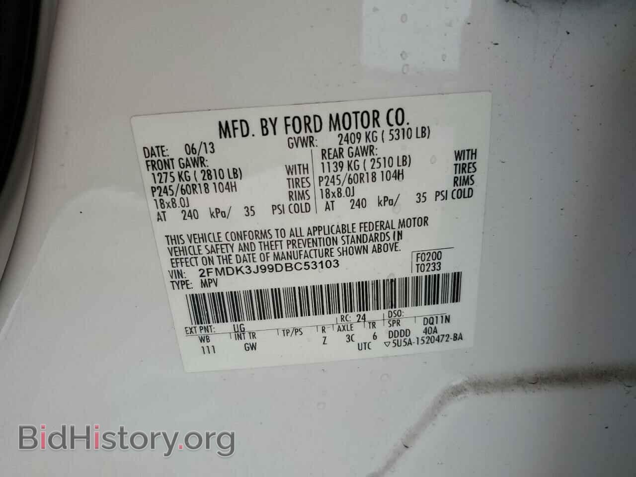 2013 FORD EDGE - VIN: 2FMDK3J99DBC53103 - Photo 13