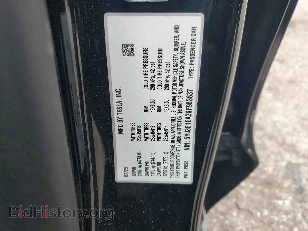 2025 TESLA MODEL 3 - VIN: 5YJ3E1EA3SF983637 - Photo 12