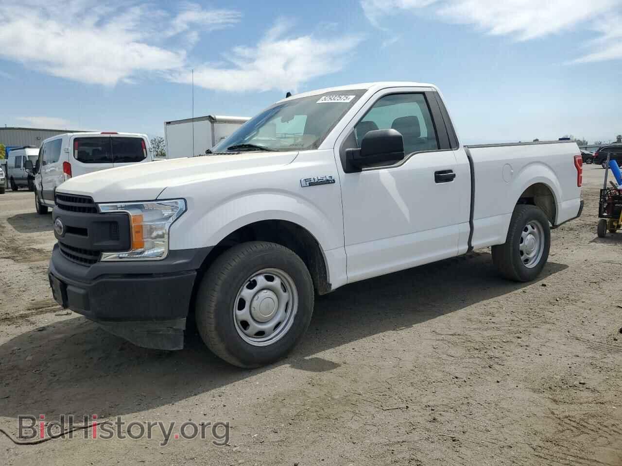 Photo 1FTMF1CB8LKD34255 - FORD All Models 2020