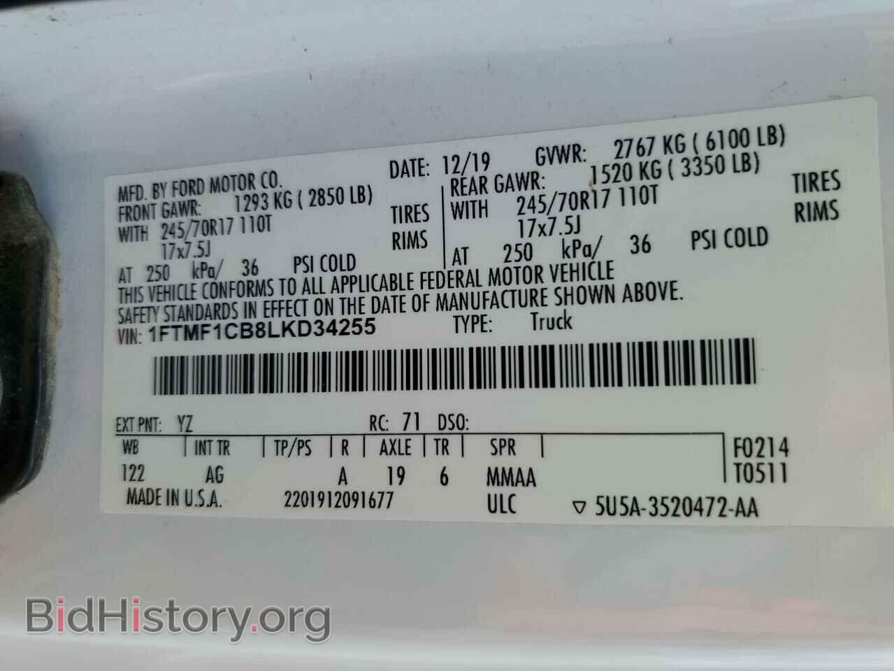2020 FORD All Models - VIN: 1FTMF1CB8LKD34255 - Photo 12