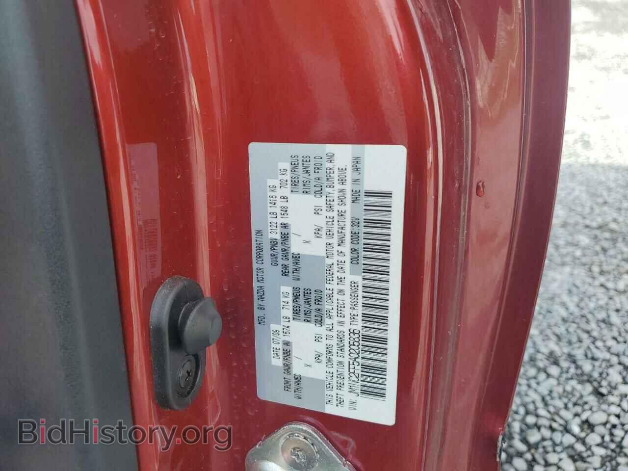 2010 MAZDA MX5 - VIN: JM1NC2FF5A0205836 - Photo 12
