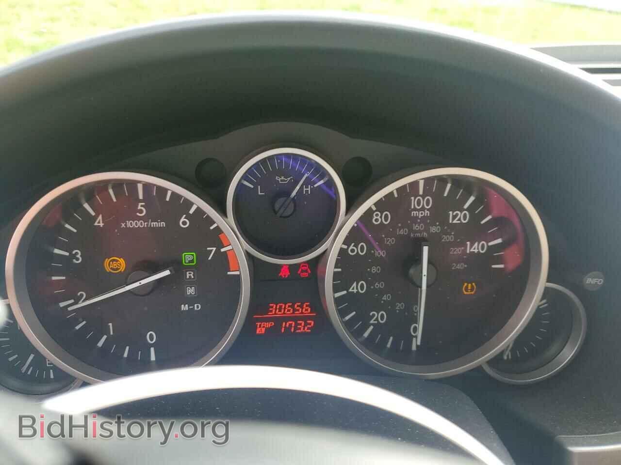 2010 MAZDA MX5 - VIN: JM1NC2FF5A0205836 - Photo 9