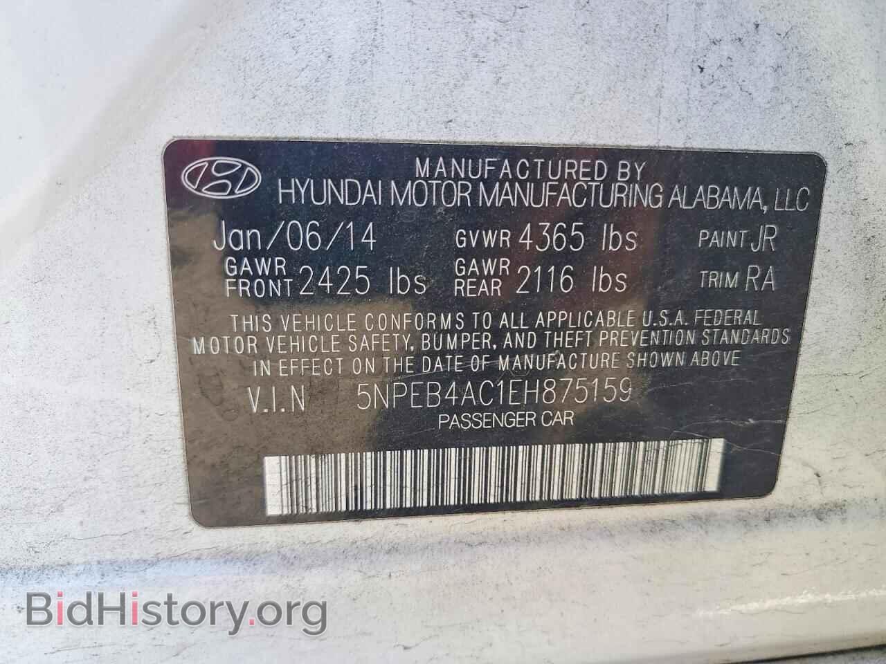 2014 HYUNDAI SONATA - VIN: 5NPEB4AC1EH875159 - Фото 12