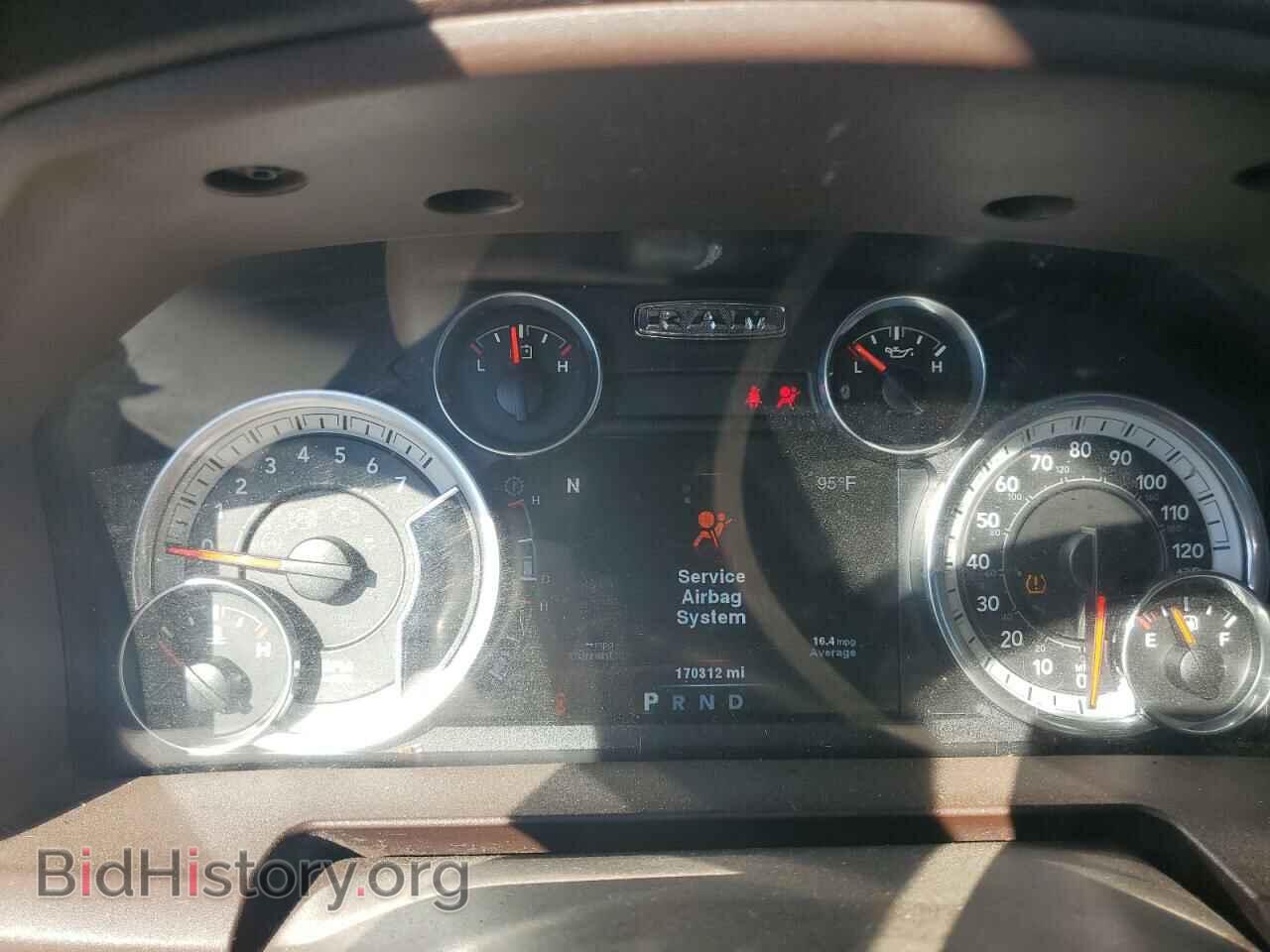 2014 RAM 1500 - VIN: 1C6RR7TT4ES451432 - Фото 9